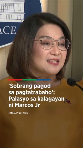 'Sobrang pagod sa pagtatrabaho': Palasyo sa kalagayan ni Marcos Jr | ABS-CBN News