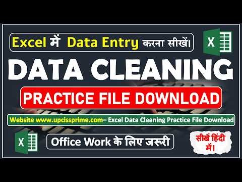 Excel Data Cleaning Work & Excel Practice File Download | Excel Data Cleaning Project Download