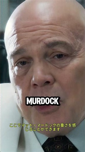 Daredevil Born Again S2 Episode 2 Spoiler Free Reaction #shorts