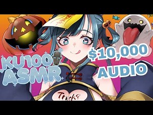 【ASMR/KU100】Monster Girl Captures You [$10,000 Audio/Whispering/Ear Blowing/Tapping/日本語]