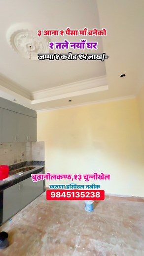 24K views · 276 reactions | For more information...