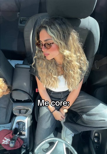 Understanding Your Core: A Comprehensive Guide