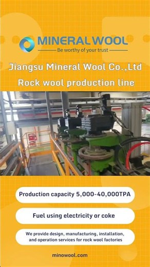 JMW Rock wool production line