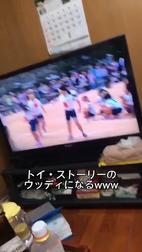 運動会あるある！爆笑動画ミリオン集