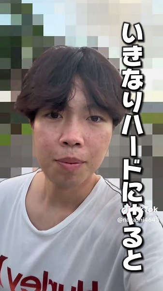 癌との闘病中のサバイバーのストーリー