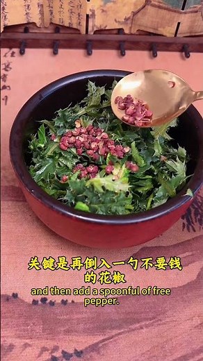 身體發炎重表现！自查解决方案全攻略 #養生 #養生食譜 #健康 #健康飲食 #健康生活 #健康科普 #健康養生 #健康習慣 #健康好生活 #中醫 #中醫藥 #中醫傳承 #中醫食療 #中醫學 #中醫師