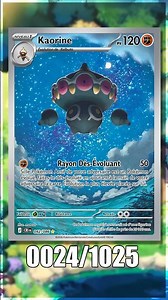 Pokédex National TCG - 24/1025 - Kaorine [Short]