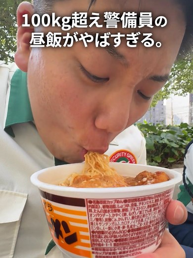 バターチキンラーメンのアレンジレシピ