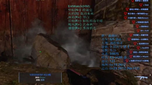 一整把巨人全是剧本,纯享受(ze_aot_trost_v6r巨人:终焉之战)