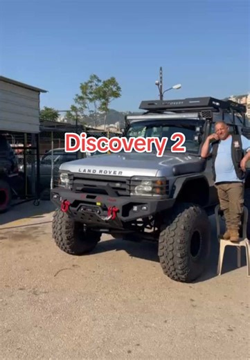 Exploring the Discovery 2: Features and Insights