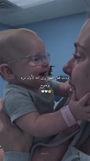 كيوت تبارك الرحمان 🥺🤍 #اكسبلور #explore #لايك #اهميه #تصميمي #اعتني #ترند #ستوريات #المراه #تيك_توك