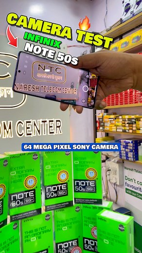 2.5K views · 44 reactions | Infinix Note 50s Camera Test  | NARESH TELECOM CENTER | Facebook