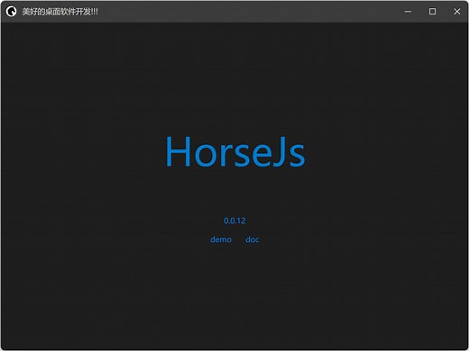 CEF与Node.js集成框架架构介绍