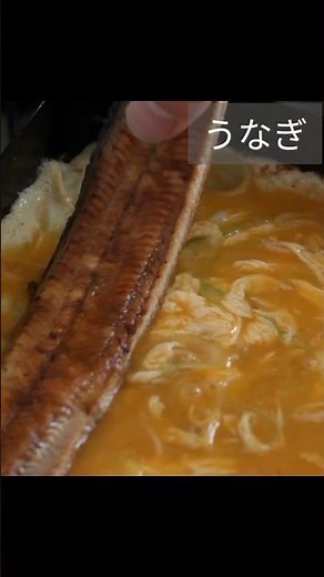 夏バテ防止！土用の丑の日に効くう巻きの作り方【スタミナ満点レシピ】