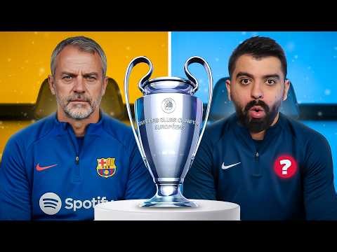 سباق الفوز بالبطولات ضد فليك..