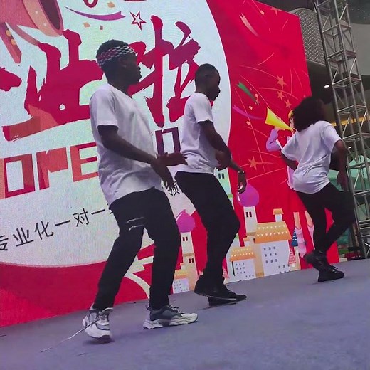 Innoss'B Ft Diamond Platnumz - Yope remix | Afro Dance Video