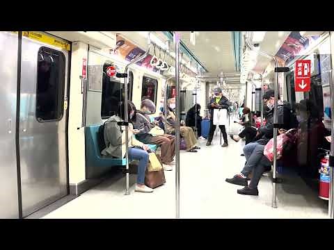 【台湾/台北】台北MRT 地下鉄の様子 4K動画 2023年1月