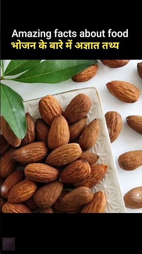 Shocking Food Facts That Will Surprise You 🤯🥑🥝