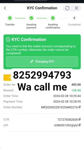 #arwallet #arbsell #arwalletproblem