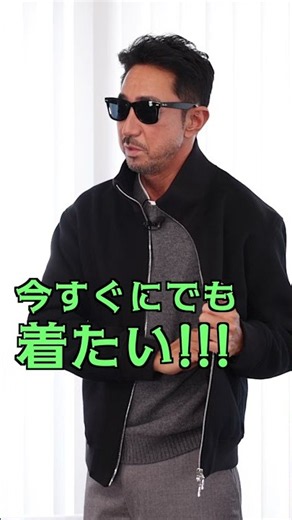 034 dressterior