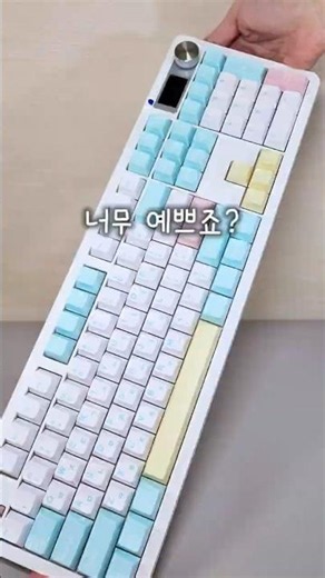 A quiet Bluetooth keyboard perfect for both office and gaming💙 Freeflow AK74 Pro Silent Snowflake...