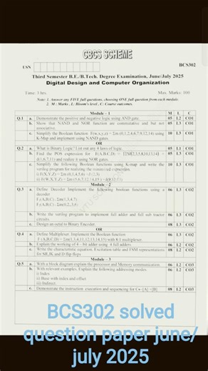 bcs302 ddco solved question paper || vtu scheme of valuation