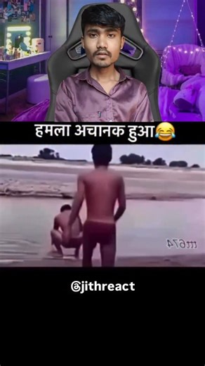 JITH WITH REACTION | ‎در سواحل انزونزی، ماهیگیری موجودی را در ساحل کشف کرد که محلی‌ها آن را «ماهی زامبی» نامیدند. جالب اینجاست که این ماهی کاملا فاقد اندام‌های...‎ | Instagram