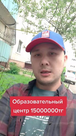 Understanding the Red Cap Trend in Outdoor Videos