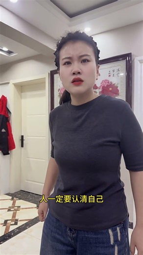 Unveiling the Unknown: Our Marital Mystery