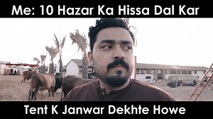 Instagram: connect.kashan | Muhammad Kashan