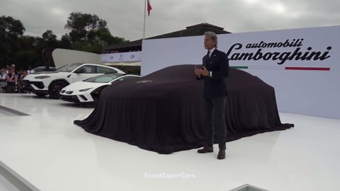 Is this the future of Lamborghini’s first electric car?