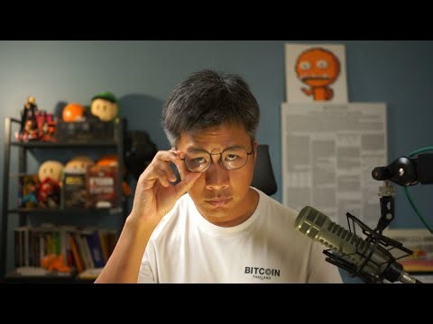 เดี๋ยวควอนตัมมา บิตคอยน์ก็ตาย 942917 #BitcoinTalk Ep.229
