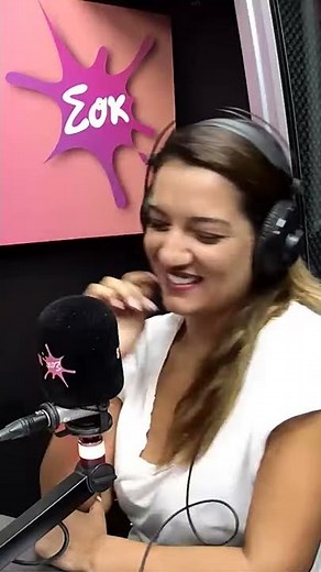 ΑΝΕΚΔΟΤΟ || ΑΝΤΡΑΣ ΛΑΧΕΙΟ