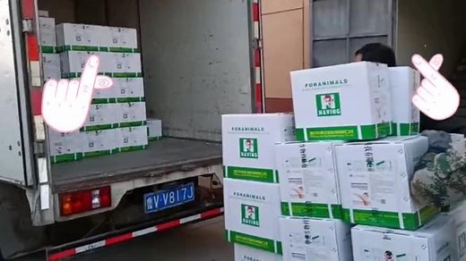 科技创造价值，服务成就企业，华英生物#全国发货