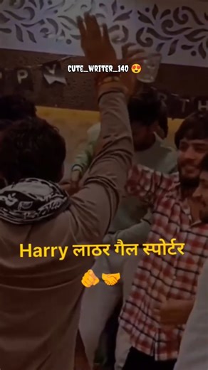 Instagram video by 🔷 ||cute|| 🔷|| 🔷 Writer || • Dec 15, 2025 at 7:12 PM