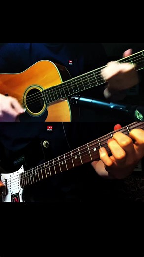 Alex G - Sometimes: Guitar Cover and Chords