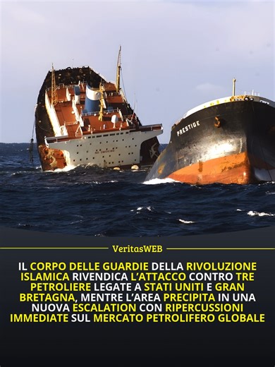 Il Corpo delle Guardie della Rivoluzione Islamica ha rivendicato un attacco contro tre petroliere collegate a Stati Uniti e Gran Bretagna nel Golfo Persico e nello Stretto di Hormuz. Secondo quanto dichiarato, le forze iraniane hanno utilizzato missili contro le imbarcazioni, provocando incendi a bordo. Le navi coinvolte sono la MKD Vyom, battente bandiera delle Isole Marshall, la Skylight e la Hercules Star. È stata confermata la morte di almeno un membro dell’equipaggio della MKD Vyom. Teheran