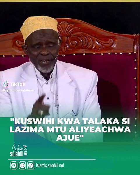 Kuswihi Kwanza kwa Talaka na Mawaidha ya Kiislamu