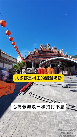 這幾天車長要尋求幫忙的話 ，一直在我耳邊徘徊。所以我決定過去幫忙，這次光復站我就不下車了喔。 交給其他鏟子英雄。 （影片的歌曲超棒的） 影片歌曲已取得授權 #物資超人 #我不在光復站下車了 #大富 #回到光的故鄉 | Daniel Wu