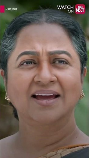 Watch Marutha on Sun NXT