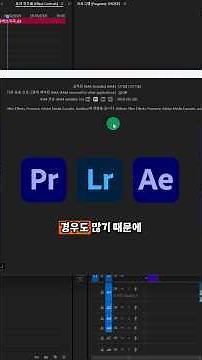 Essential Settings You Need to Know Before Using Premiere Pro