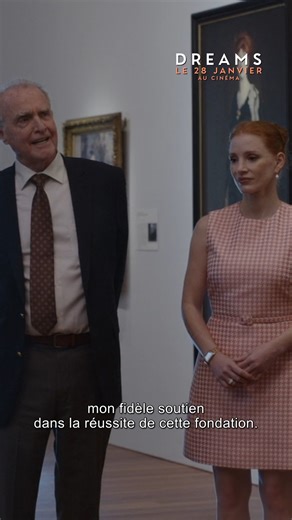 Un rêve qui se heurte à la réalité. DREAMS de Michel Franco (Memory) avec Jessica Chastain et lsaac Hernández, le 28 janvier au cinéma ! En collaboration commerciale avec Metropolitan Films | AlloCiné