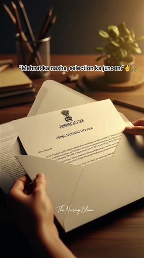 Uppsc Nursing officer joining letter #motivation #viralshort #nursing #nursingofficer#bscnursing