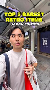 Top 5 RAREST Retro Items I saw in Japan 👀 | Dennis Collects