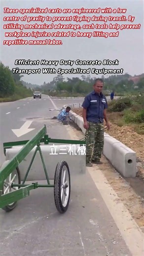Efficient Heavy Duty Concrete Block Transport With Specialized Equipment