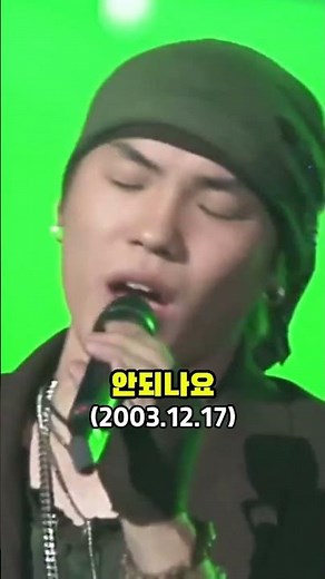 휘성, 이 노래 알지?🎶 대표곡 TOP 10 🎤