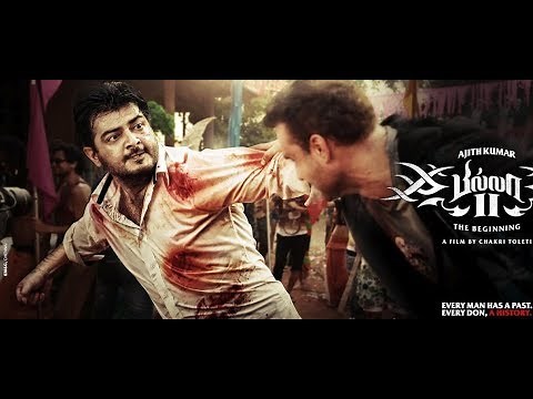 Billa 2 - BGM Jukebox - Yuvan Shankar Raja