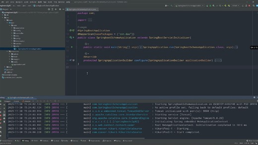 基于Uniapp SpringBoot MySQL Vue.js的房屋租赁系统(附论文)