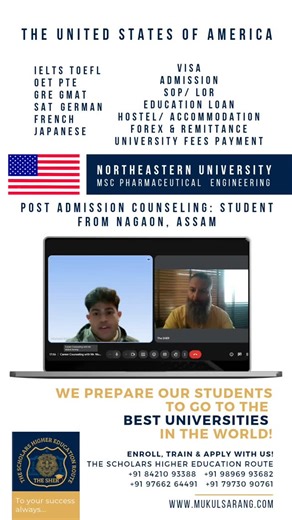 Mukul Sarang on Instagram: "🇺🇸 Northeastern University Admission Success | MSc Pharmaceutical Engineering What a proud moment it is when we not only congratulate our students on their success but also continue to counsel and guide them forward on their global education journey. We are delighted to announce that The SHER student, Nilaranjan, has successfully secured admission to Northeastern University, USA, to pursue his MSc in Pharmaceutical Engineering 🇺🇸🎉 This achievement reflects Nilara