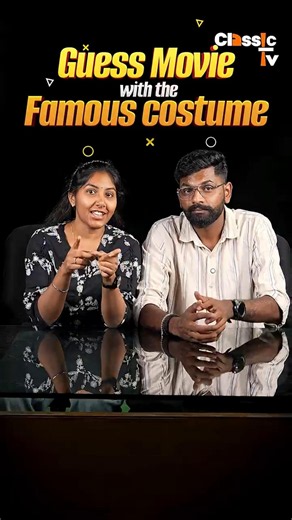 Guess Movie by the Famous Costume | Comments?👇| Classic Tv #shorts #